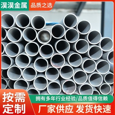 不锈钢管304工业级焊管大口径厚壁工业圆管切割排污水管道加工图3