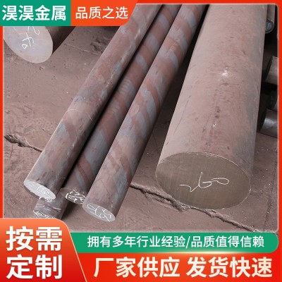 厂家供应304 316L不锈钢黑棒 圆棒棒材 圆钢零切锻棒加工戴南棒材图3