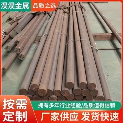 厂家供应304 316L不锈钢黑棒 圆棒棒材 圆钢零切锻棒加工戴南棒材图2