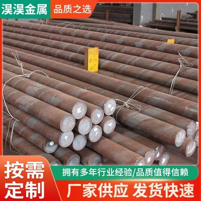 厂家供应304 316L不锈钢黑棒 圆棒棒材 圆钢零切锻棒加工戴南棒材图4