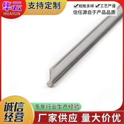 L形非标棒304不锈钢冷拉折弯扁钢扁条筛管筛板异型非标筋条图3