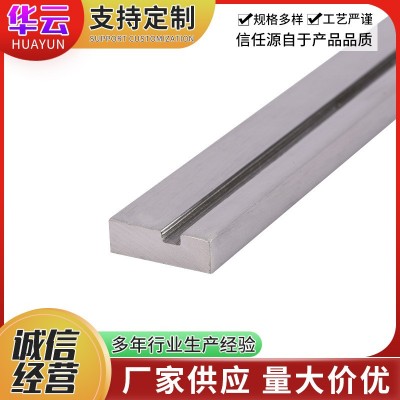 L形非标棒304不锈钢冷拉折弯扁钢扁条筛管筛板异型非标筋条图4