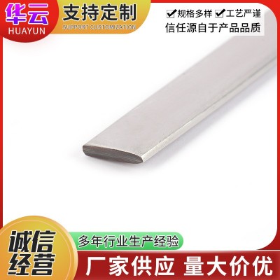 圆弧梯形棒厂家直供304不锈钢楔形棒可切割不锈钢棒材圆弧梯形棒图4