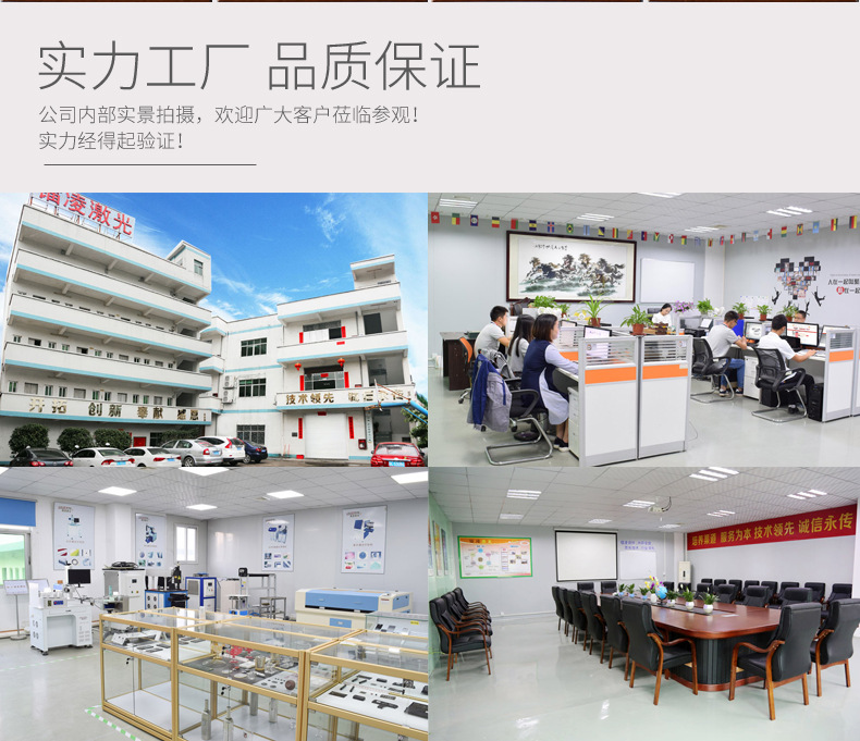 详情页_06.jpg