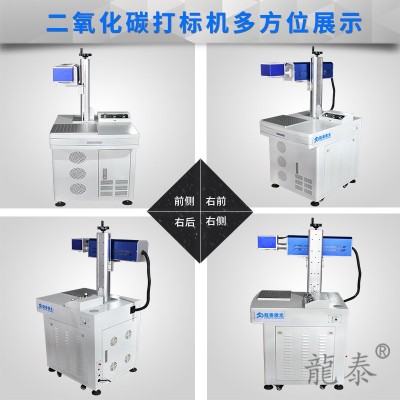 二氧化碳激光打标机 全自动竹制品打标机 葫芦工艺品皮革雕刻机图4