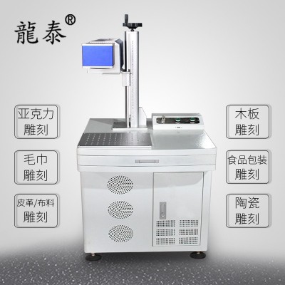 二氧化碳激光打标机 全自动竹制品打标机 葫芦工艺品皮革雕刻机图2