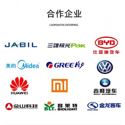 电子元器件二维码激光喷码 铝合金激光刻字机微孔紫外激光打标机图5