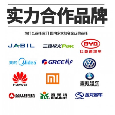 镭雕刻字激光刻字机 不锈钢五金工具DIY激光雕刻机光纤激光打标机图4