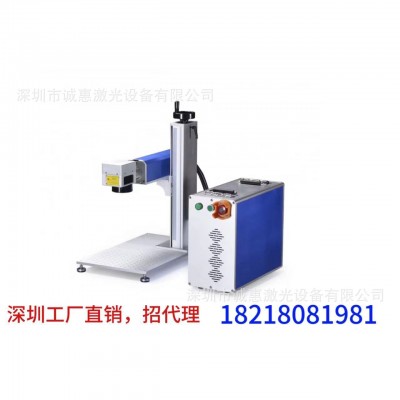 光纤视觉激光打标机全自动型金属不锈钢铭牌防伪码激光镭雕刻字机图3