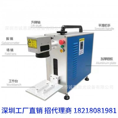 光纤视觉激光打标机全自动型金属不锈钢铭牌防伪码激光镭雕刻字机图4