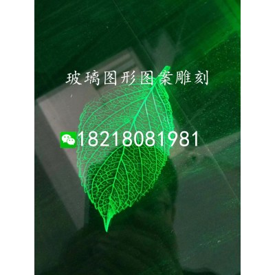LED灯充电器塑胶激光打标机 不锈钢金属激光雕刻机20W激光打图5