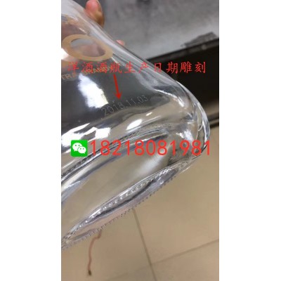 LED灯充电器塑胶激光打标机 不锈钢金属激光雕刻机20W激光打图4