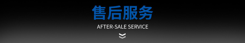 9-24-超打详情页_01_19