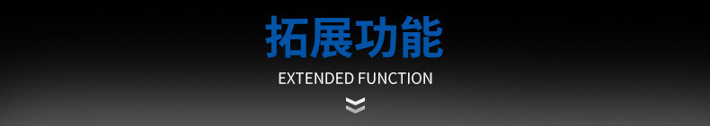9-24-超打详情页_01_10