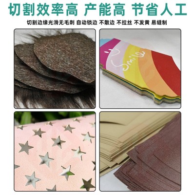 服装布料激光切割机 皮革皮具激光开料机 毛绒玩具布料激光裁剪机图2