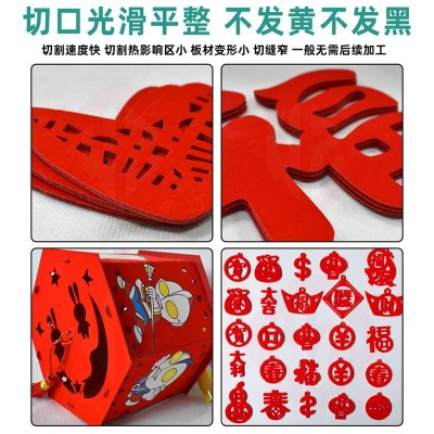 婚庆用品毛毡布无纺布激光镂空裁剪机 植绒布喜庆用品激光切割机图2