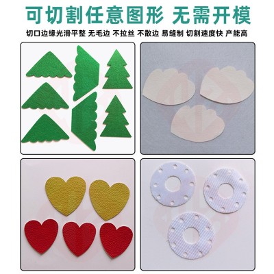 面料自动送料激光裁剪机 毛绒玩具布料皮革全自动上料激光切割机图3