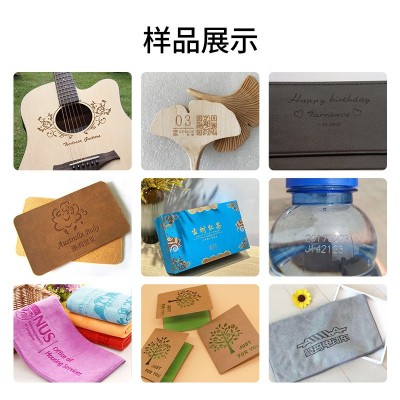 便携式CO2激光打标机刻字非金属皮革镭射雕刻 二氧化碳激光打标机图4