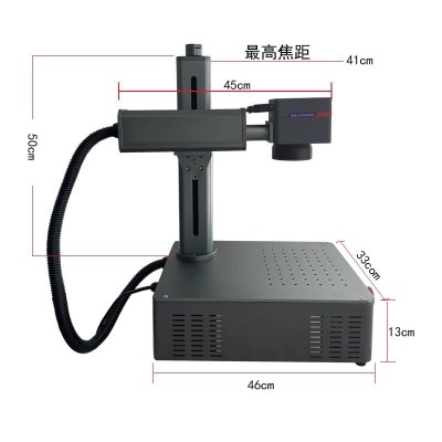 激光打标机小型便携金属激光打码机金银首饰迷你刻字机打印雕刻机图3