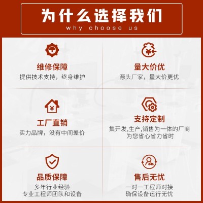 专业光纤激光打标机 金属激光打标机 激光刻字机 激光镭雕机厂家图2