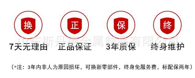 360截图20210414112215619_看图王