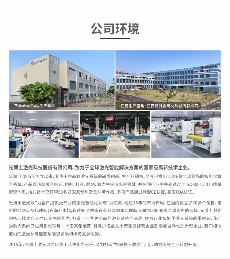 009-GB60A-AT详情页.jpg