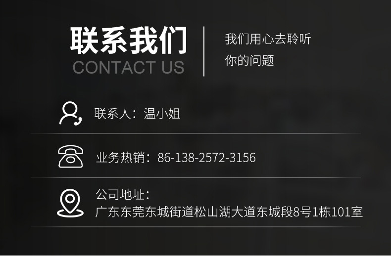 CCD视觉定位系统.jpg