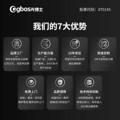 热转转印刻字膜激光打标机 刻字膜激光机 刻字膜打标机图2