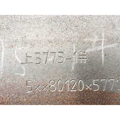 上海乾菲电脑一体式打标机、刻字机、金属打标机刻字机图3
