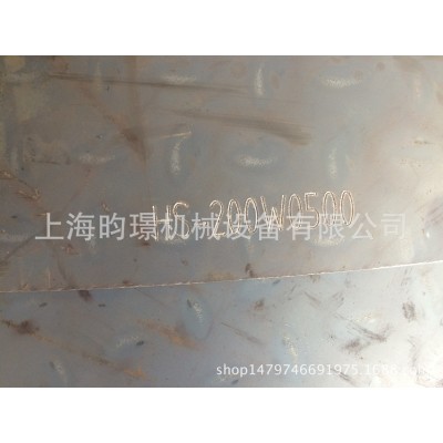 上海乾菲电脑一体式打标机、刻字机、金属打标机刻字机图5