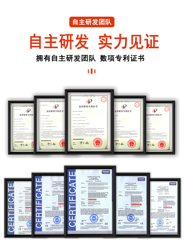 微信图片_20210721093924