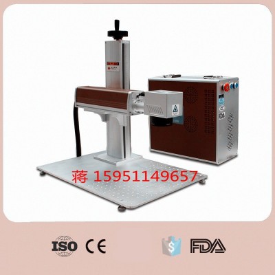 激光打标机/车牌钥匙扣金属光纤刻字机/不锈钢饰品礼品雕刻图3