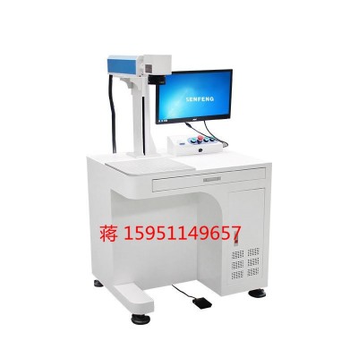 激光打标机/车牌钥匙扣金属光纤刻字机/不锈钢饰品礼品雕刻图4