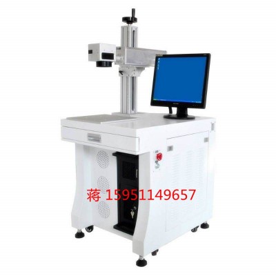 激光打标机/车牌钥匙扣金属光纤刻字机/不锈钢饰品礼品雕刻图2