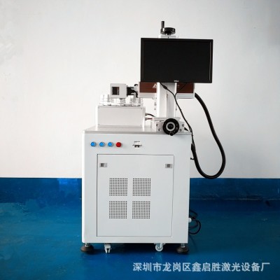 激光全自动八工位旋转搭配打标机、灯专用治具图2