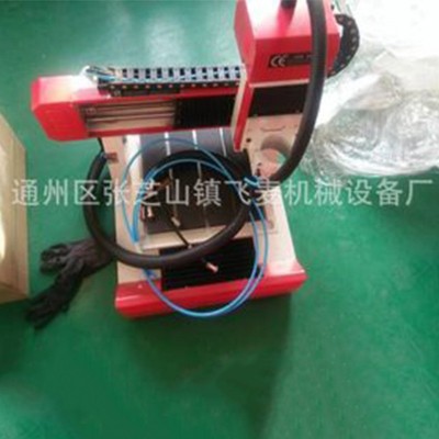 厂家供应 3030小型雕刻机 广告雕刻机 高精密雕刻机图3