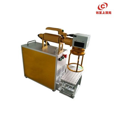 【诚至上】激光打标机光纤迷你小型便携式金属刻字镭射打码雕刻字图5