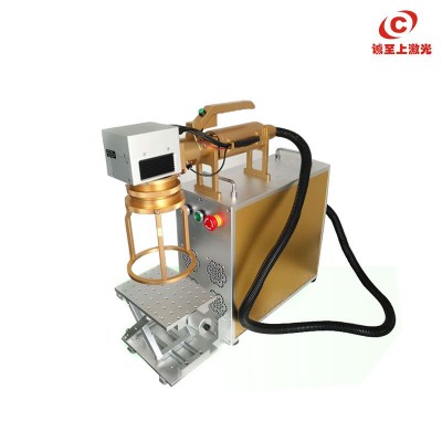 【诚至上】激光打标机光纤迷你小型便携式金属刻字镭射打码雕刻字图3