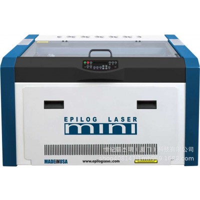 Epilog激光雕刻机激光切割机中国代理商Epilog Mini18 laser图5