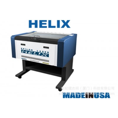 Epilog激光雕刻机激光切割机中国代理商Epilog Helix laser图2