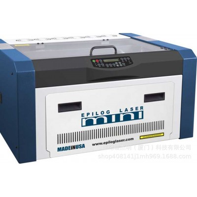 Epilog激光雕刻机激光切割机中国代理商Epilog Mini24 laser图2