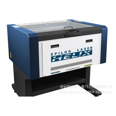 Epilog激光雕刻机激光切割机中国代理商Epilog Helix laser图3