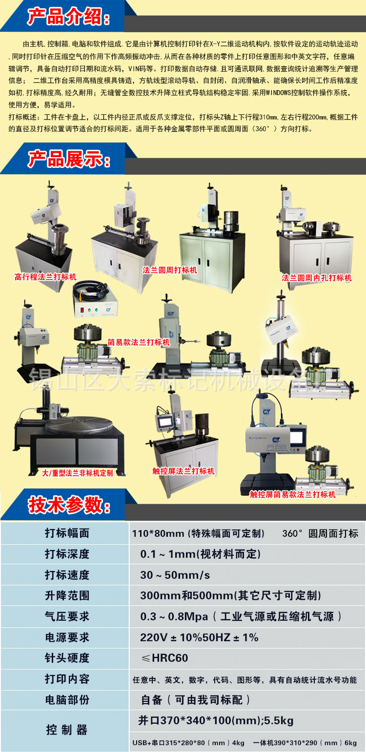 A9详情_01.jpg