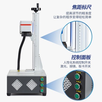 优润二氧化碳激光雕刻机小型全自动不锈钢铭牌陶瓷刻字打标打码机图4