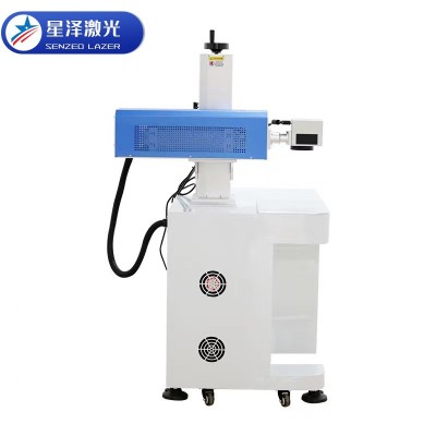 厂家光纤手持激光打标机金属不锈钢CO2激光打标机小型便携式刻字图5