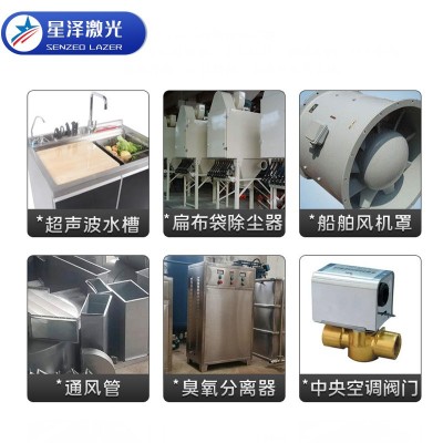 厂家不锈钢全自动四轴联动激光焊接机 脉冲光纤传输YAG激光焊接机图3