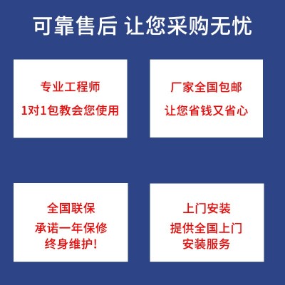 杰普特激光器光纤激光打标机 激光镭雕机 金属铭牌刻字 加工定制图4