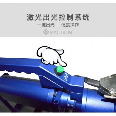 轮胎手持激光打标机模具墙壁铁桶可移动镭雕机不锈钢铭牌刻字机图5