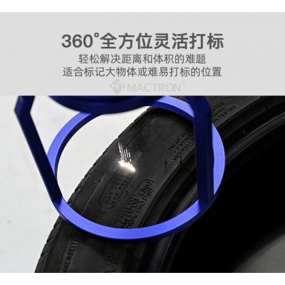 轮胎手持激光打标机模具墙壁铁桶可移动镭雕机不锈钢铭牌刻字机图2