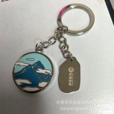 20瓦30瓦金属激光打标机不锈钢激光刻字机氧化铝铜激光雕刻机图2